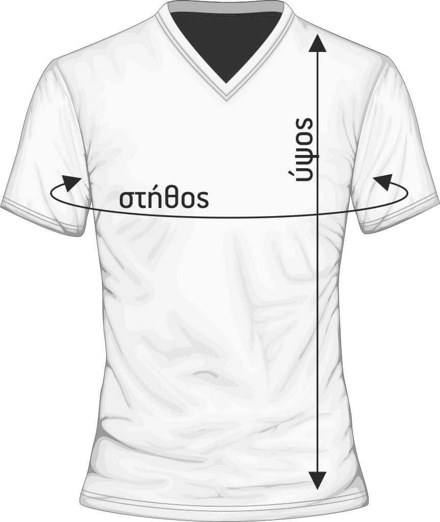 Ιατρική μπλούζα Unisex Axon