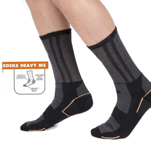 Κάλτσες εργασίας MSSOCKS Work Socks Heavy - Image 2